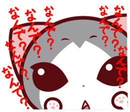 NunukoBiyori8 [spoiled Nunuko] sticker #4055951