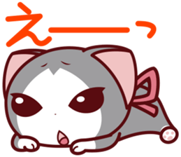 NunukoBiyori8 [spoiled Nunuko] sticker #4055953