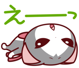 NunukoBiyori8 [spoiled Nunuko] sticker #4055954