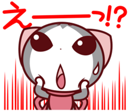 NunukoBiyori8 [spoiled Nunuko] sticker #4055955