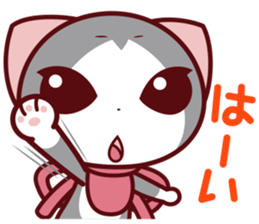 NunukoBiyori8 [spoiled Nunuko] sticker #4055957