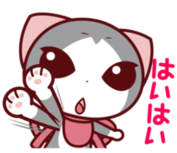 NunukoBiyori8 [spoiled Nunuko] sticker #4055958