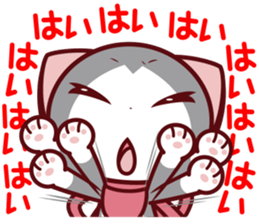 NunukoBiyori8 [spoiled Nunuko] sticker #4055959