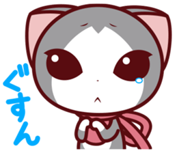 NunukoBiyori8 [spoiled Nunuko] sticker #4055960