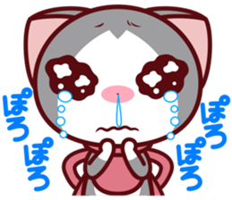 NunukoBiyori8 [spoiled Nunuko] sticker #4055962