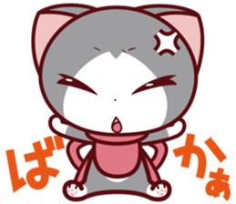 NunukoBiyori8 [spoiled Nunuko] sticker #4055965