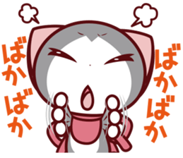 NunukoBiyori8 [spoiled Nunuko] sticker #4055966