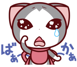 NunukoBiyori8 [spoiled Nunuko] sticker #4055967