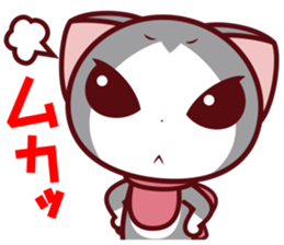 NunukoBiyori8 [spoiled Nunuko] sticker #4055973