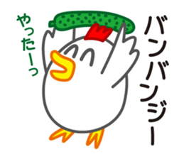 Chicken & Egg Pun Stickers sticker #4056018