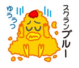 Chicken & Egg Pun Stickers sticker #4056026