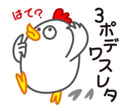 Chicken & Egg Pun Stickers sticker #4056042