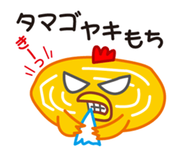 Chicken & Egg Pun Stickers sticker #4056050