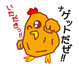 Chicken & Egg Pun Stickers sticker #4056051