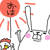 nu-n usagi sticker #4056137