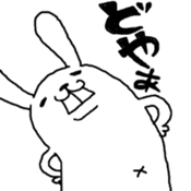 nu-n usagi sticker #4056145