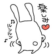 nu-n usagi sticker #4056148