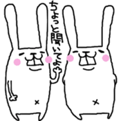 nu-n usagi sticker #4056149