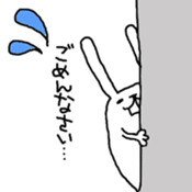 nu-n usagi sticker #4056151