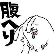 nu-n usagi sticker #4056153