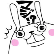 nu-n usagi sticker #4056156