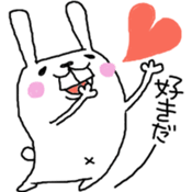 nu-n usagi sticker #4056157