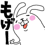 nu-n usagi sticker #4056161