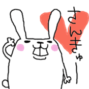 nu-n usagi sticker #4056165