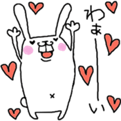 nu-n usagi sticker #4056167