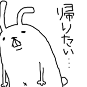 nu-n usagi sticker #4056170