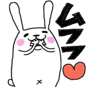 nu-n usagi sticker #4056173