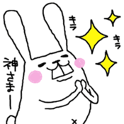 nu-n usagi sticker #4056174