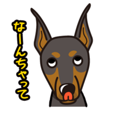 iinu - Doberman sticker #4056257