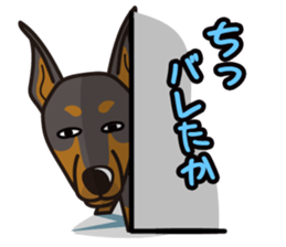 iinu - Doberman sticker #4056260