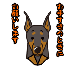 iinu - Doberman sticker #4056261