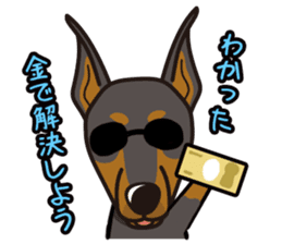 iinu - Doberman sticker #4056263