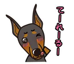 iinu - Doberman sticker #4056265