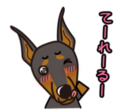 iinu - Doberman sticker #4056265