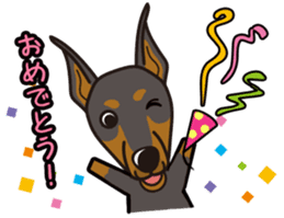 iinu - Doberman sticker #4056267