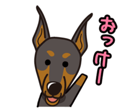 iinu - Doberman sticker #4056268