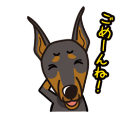 iinu - Doberman sticker #4056275