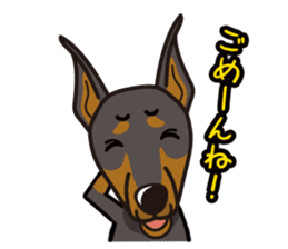 iinu - Doberman sticker #4056275