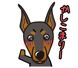 iinu - Doberman sticker #4056277