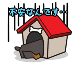 iinu - Doberman sticker #4056279