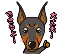 iinu - Doberman sticker #4056281