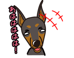iinu - Doberman sticker #4056286
