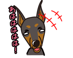 iinu - Doberman sticker #4056286