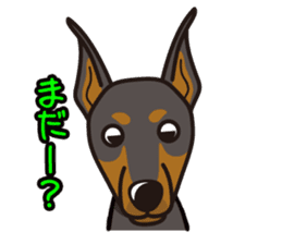 iinu - Doberman sticker #4056291