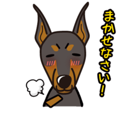 iinu - Doberman sticker #4056293