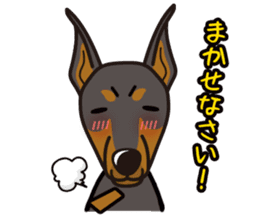 iinu - Doberman sticker #4056293